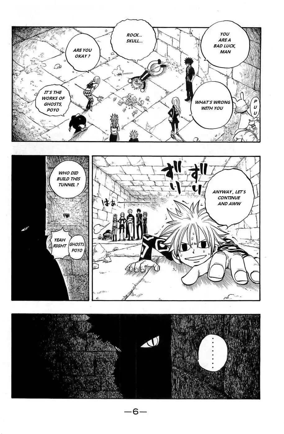 Rave Master Chapter 236 7